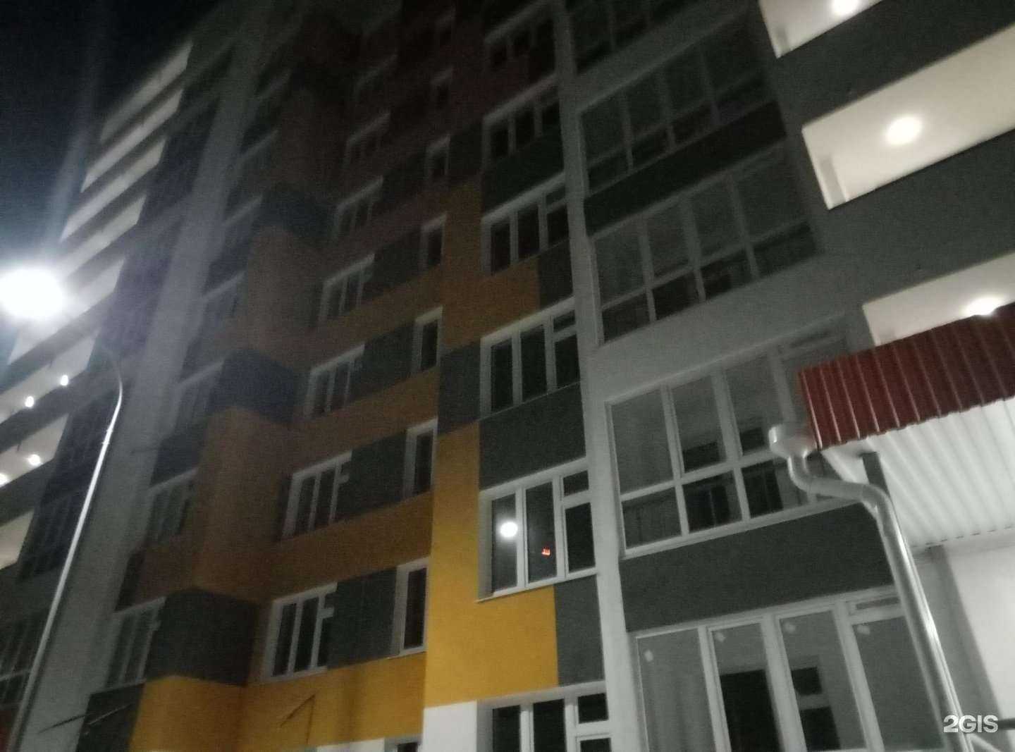 Отзывы на компанию Пошалить.рф в Тюмени c фото - фотография 2 из 2