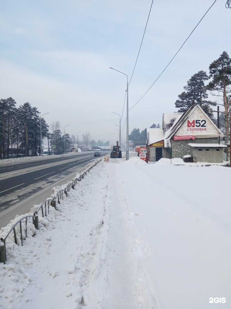 Отзывы на компанию М52 в г. Бийск c фото