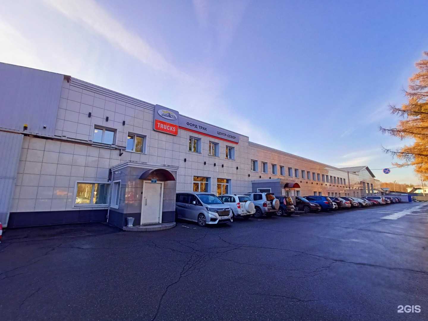 Отзывы на компанию Ивантеевское производственное объединение грузового автотранспорта в Ивантеевке c фото - фотография 2 из 2