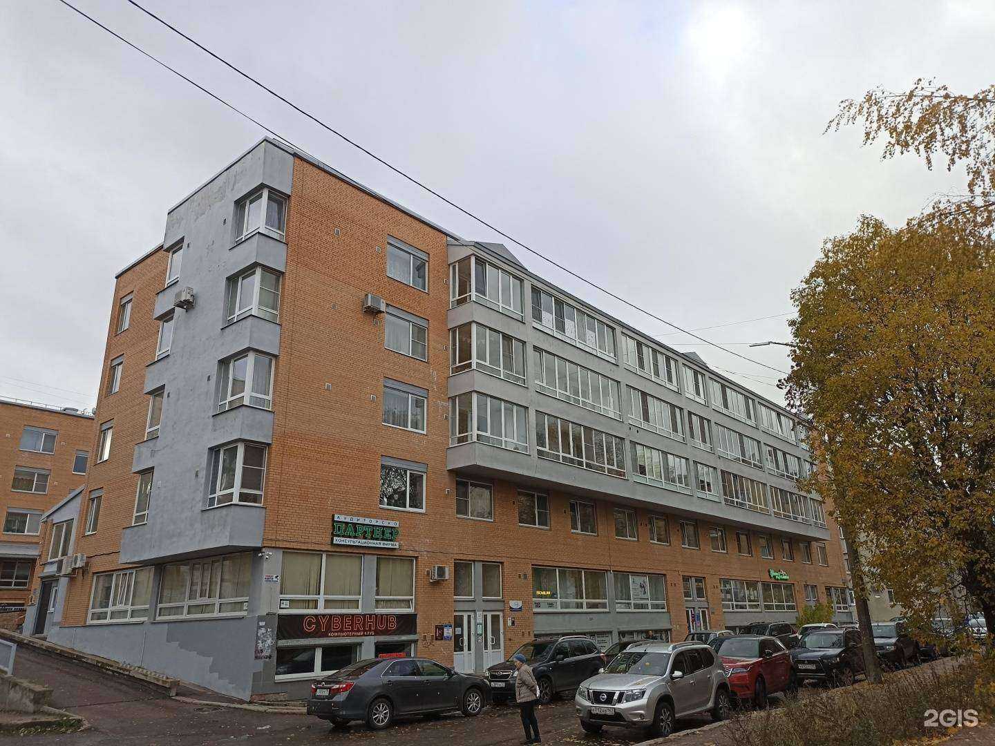 Отзывы на компанию Нитью в Выборге c фото - фотография 2 из 2