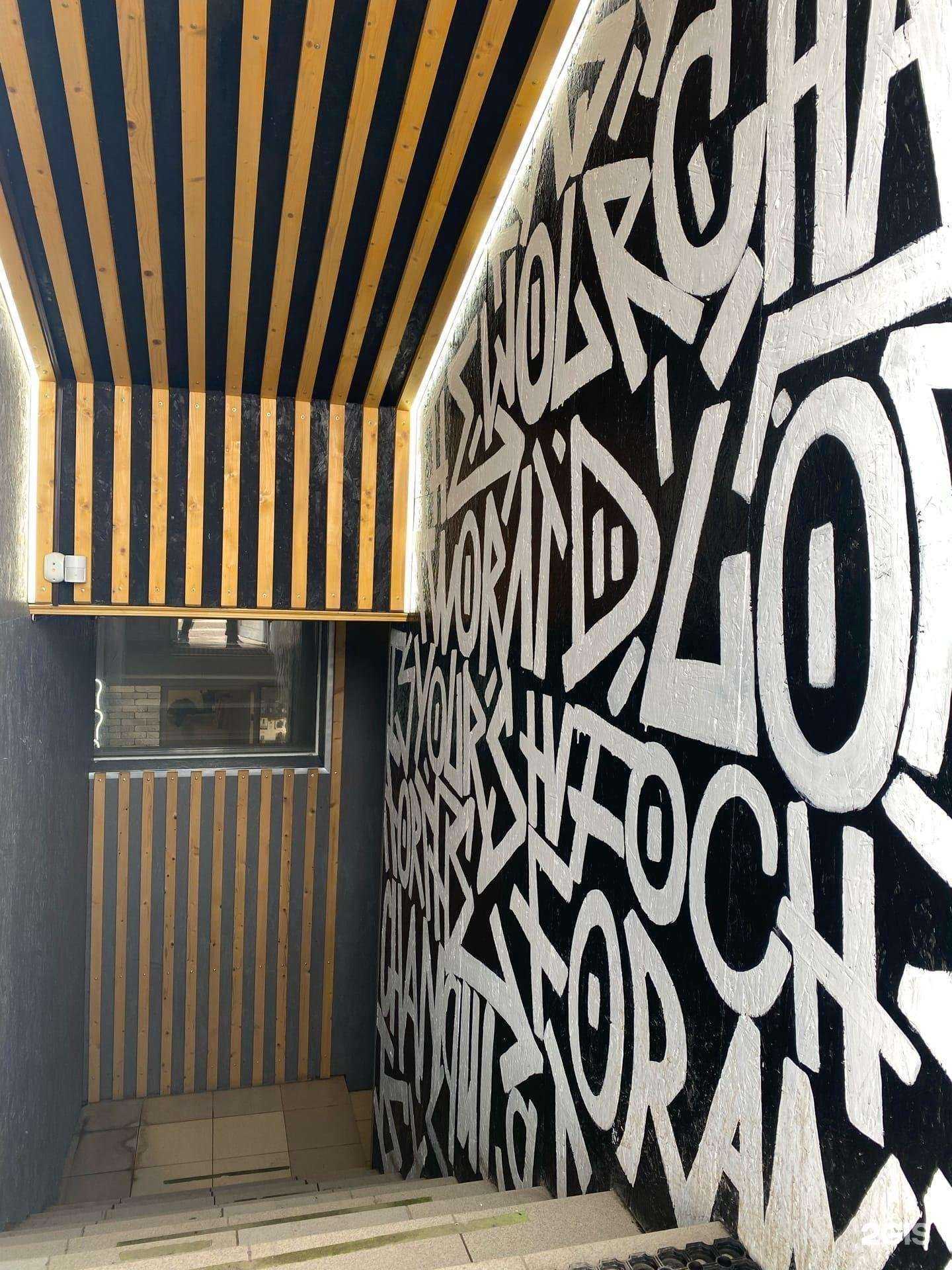 Отзывы на компанию Облако дыма в Туймазах c фото