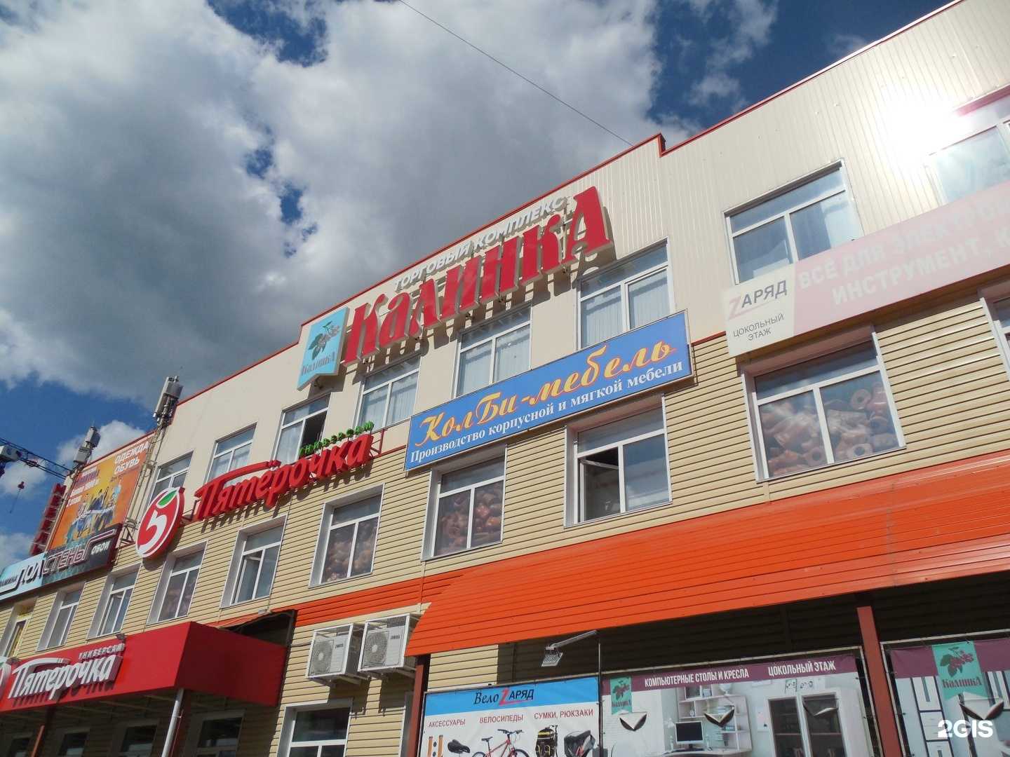 Отзывы на компанию Колби-мебель в г. Курган c фото