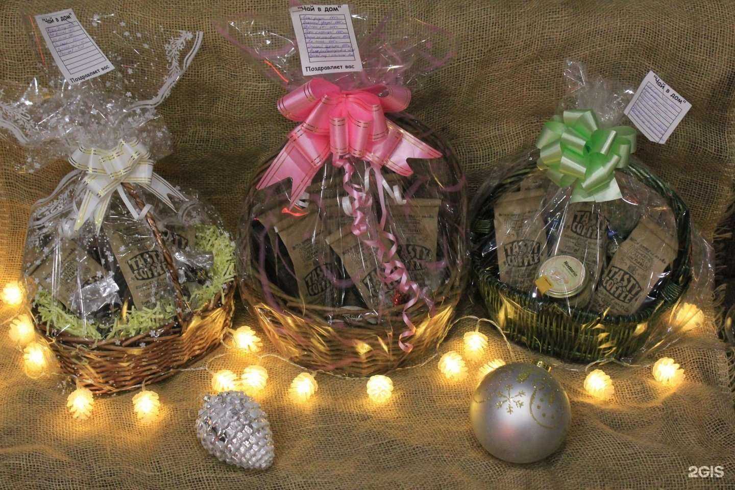 Отзывы на компанию чайвдом.рф в Саратове c фото