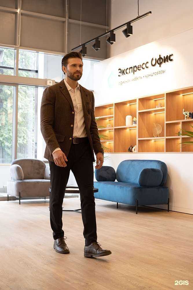 Отзывы на компанию Экспресс Офис в Ульяновске c фото