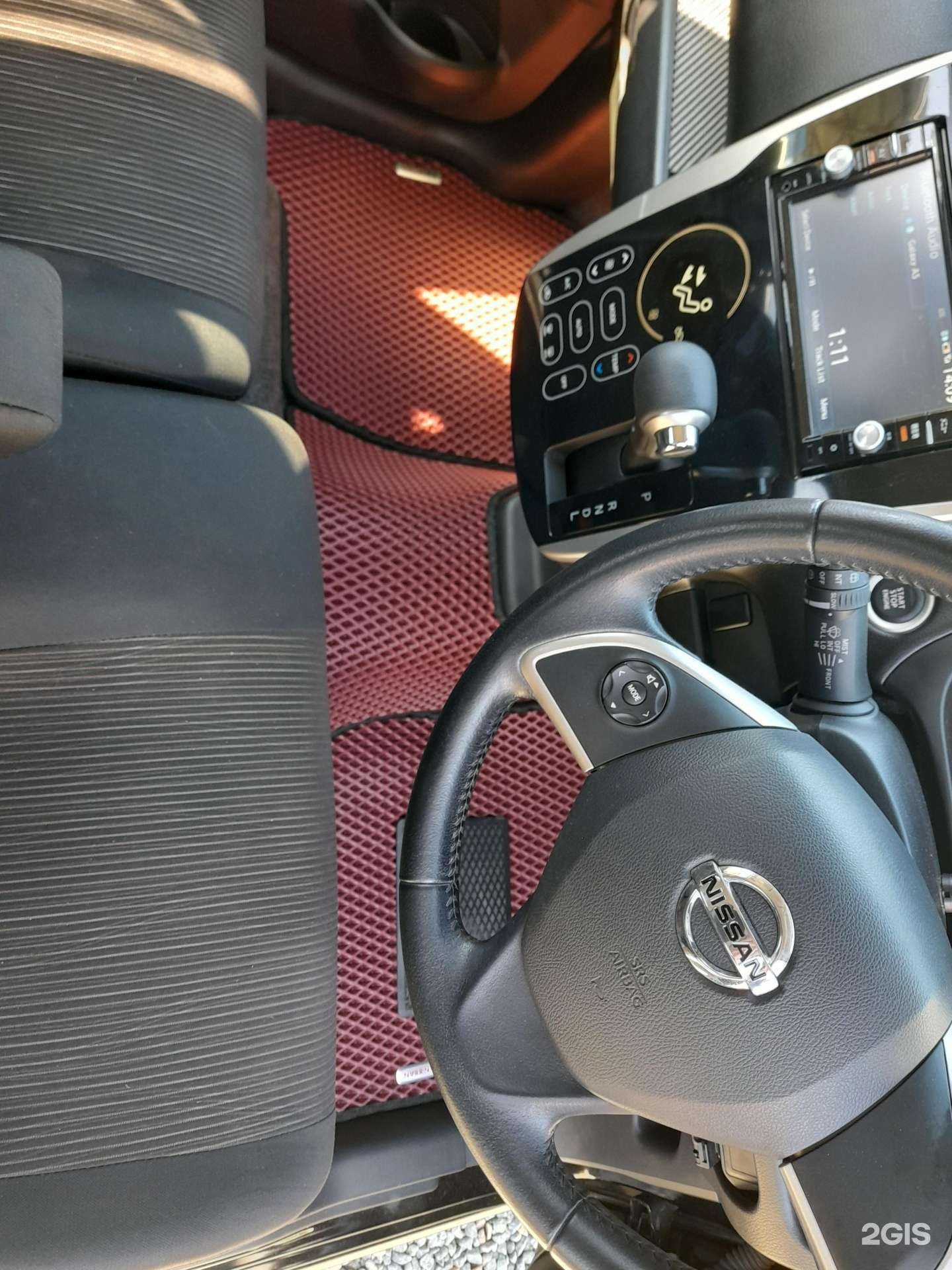 Отзывы на компанию Eva-Nhk в Находке c фото