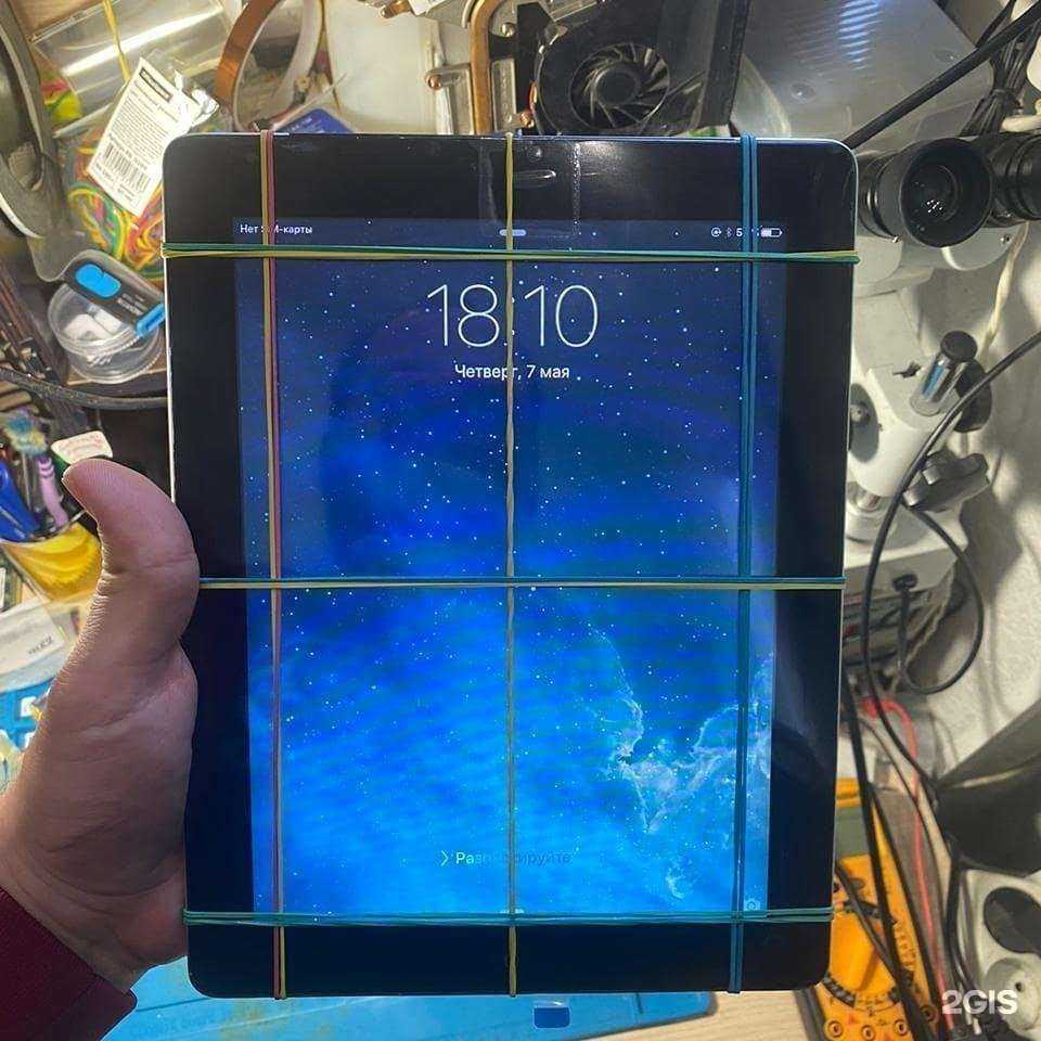 Отзывы на компанию Техно doctor в г. Липецк c фото