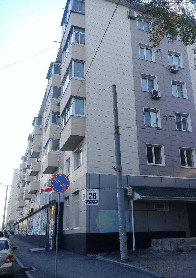 Отзывы на компанию Климат Холл в Владивостоке c фото - фотография 2 из 2