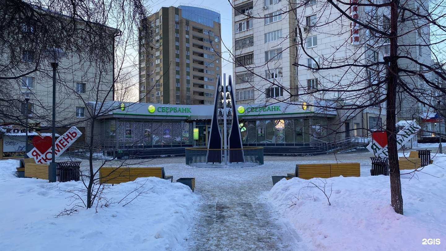 Отзывы на компанию Техно Зона в Тюмени c фото - фотография 2 из 2