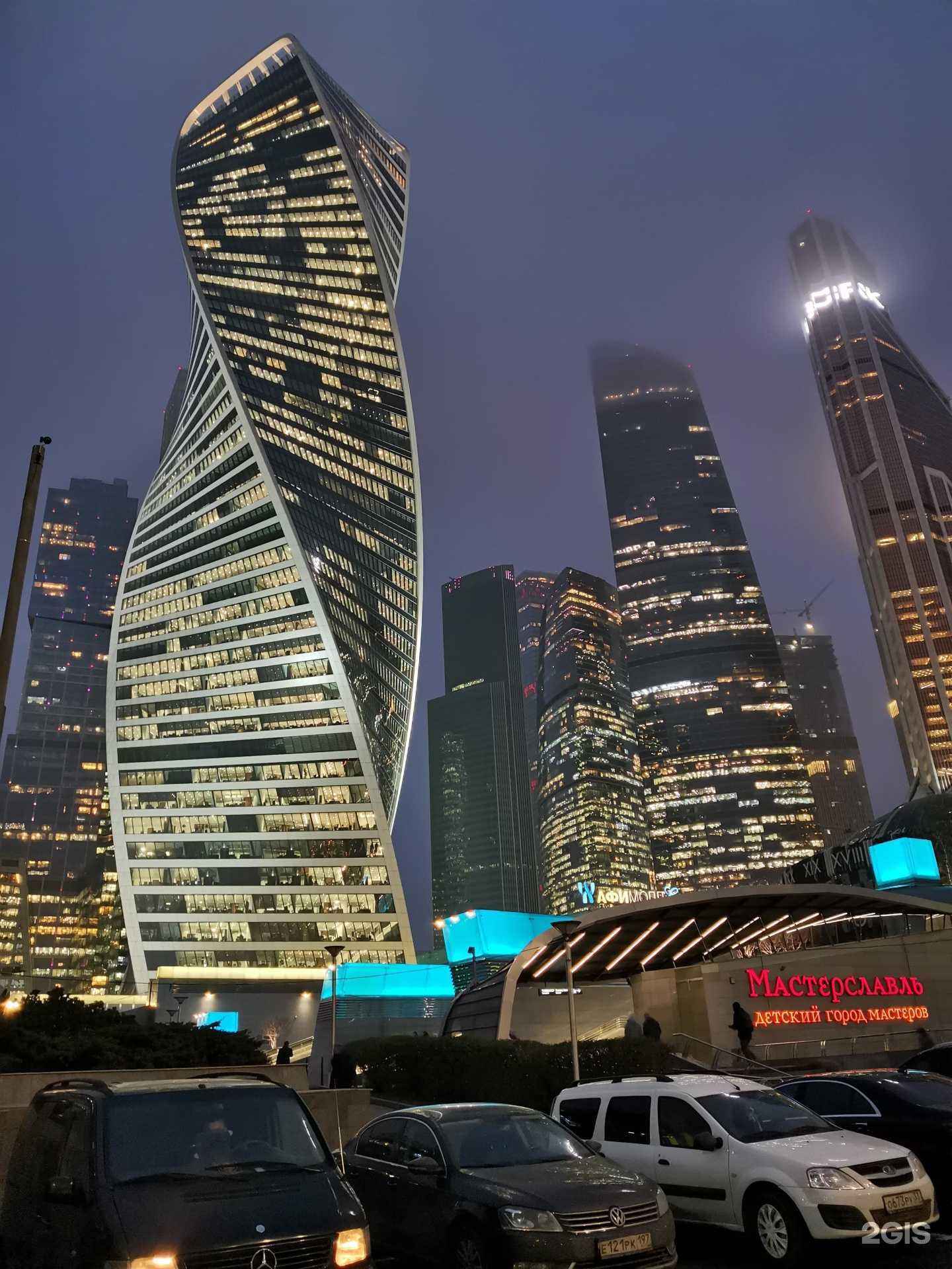 Отзывы на компанию Зебра в Нижнем Новгороде c фото