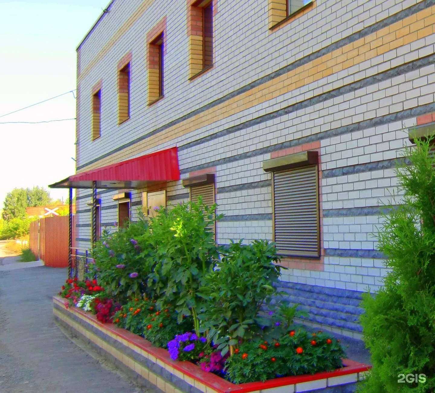 Отзывы на компанию Сода в Кирове c фото