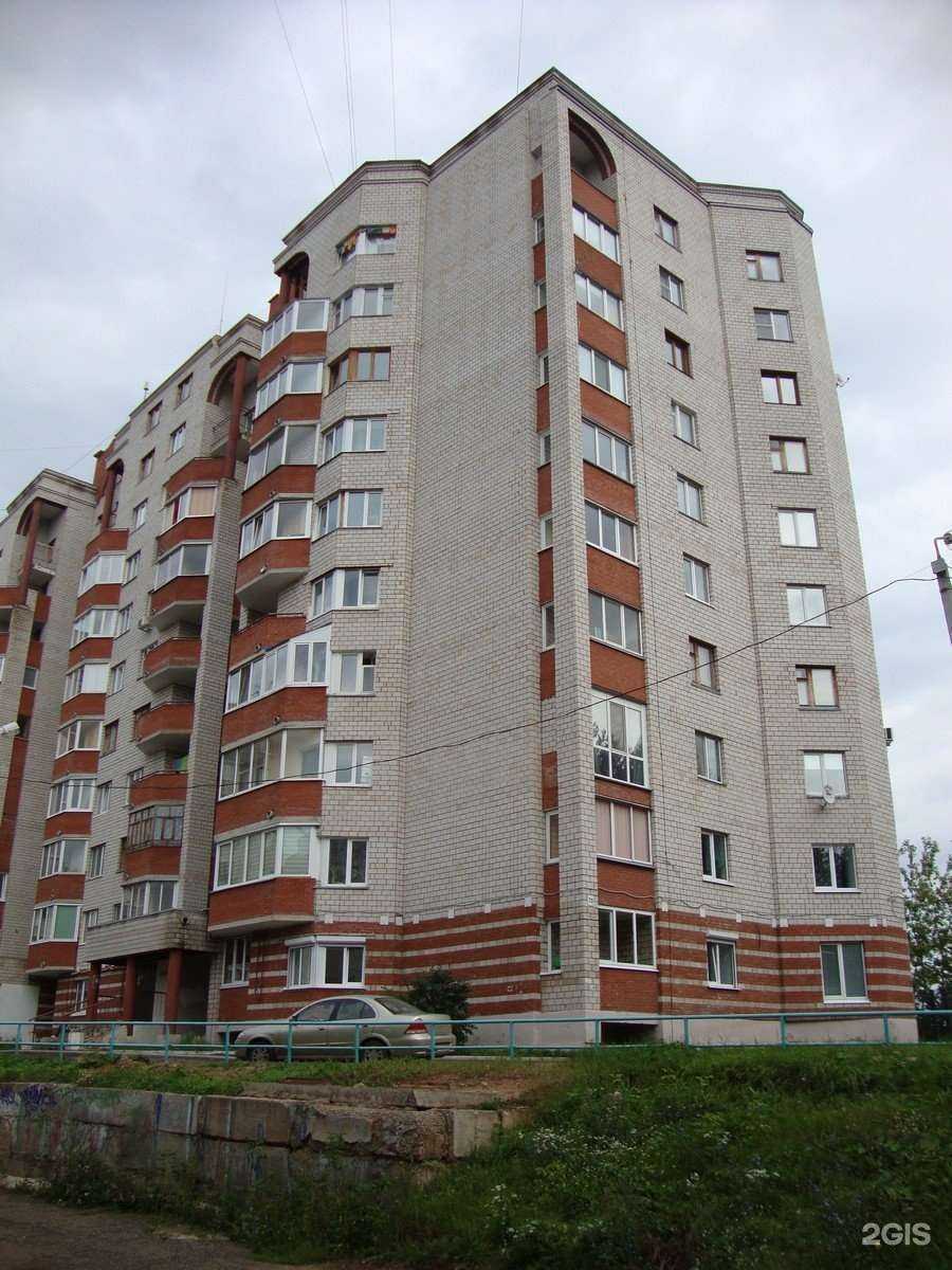 Отзывы на компанию Гемотест в Ижевске c фото - фотография 2 из 2