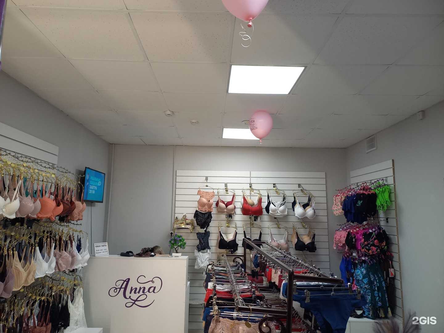 Отзывы на компанию Anna в Чите c фото