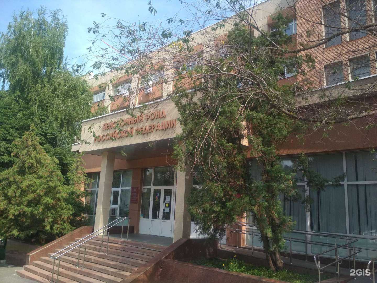 Отзывы на компанию Земгорпроект в Пензе c фото - фотография 2 из 2