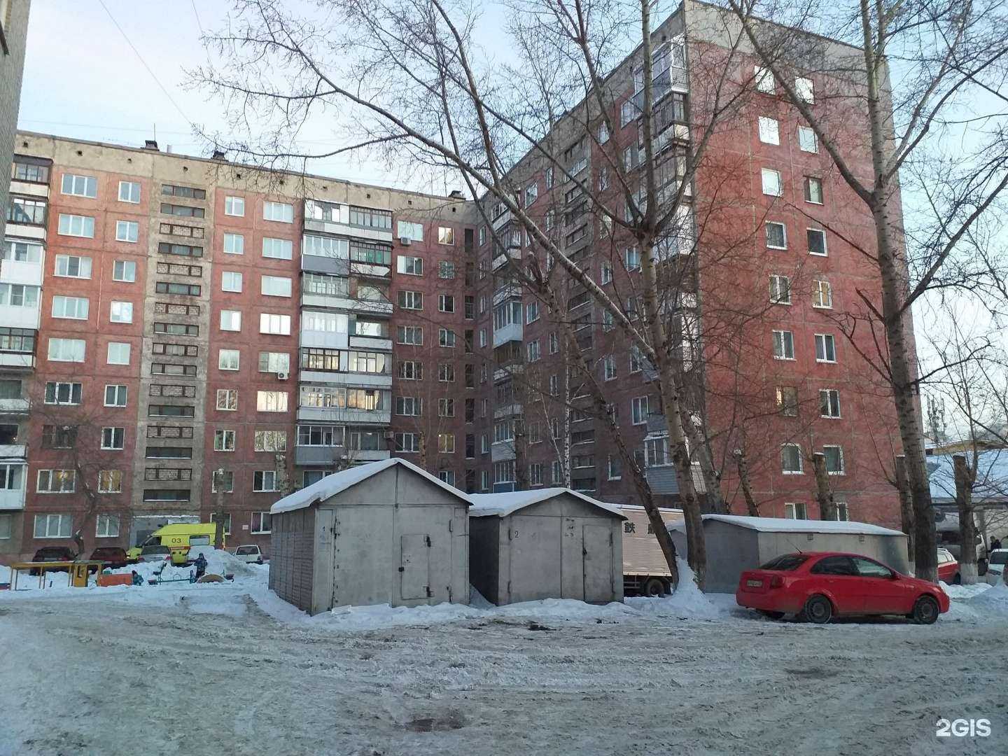 Отзывы на компанию Аптека в Барнауле c фото - фотография 2 из 2