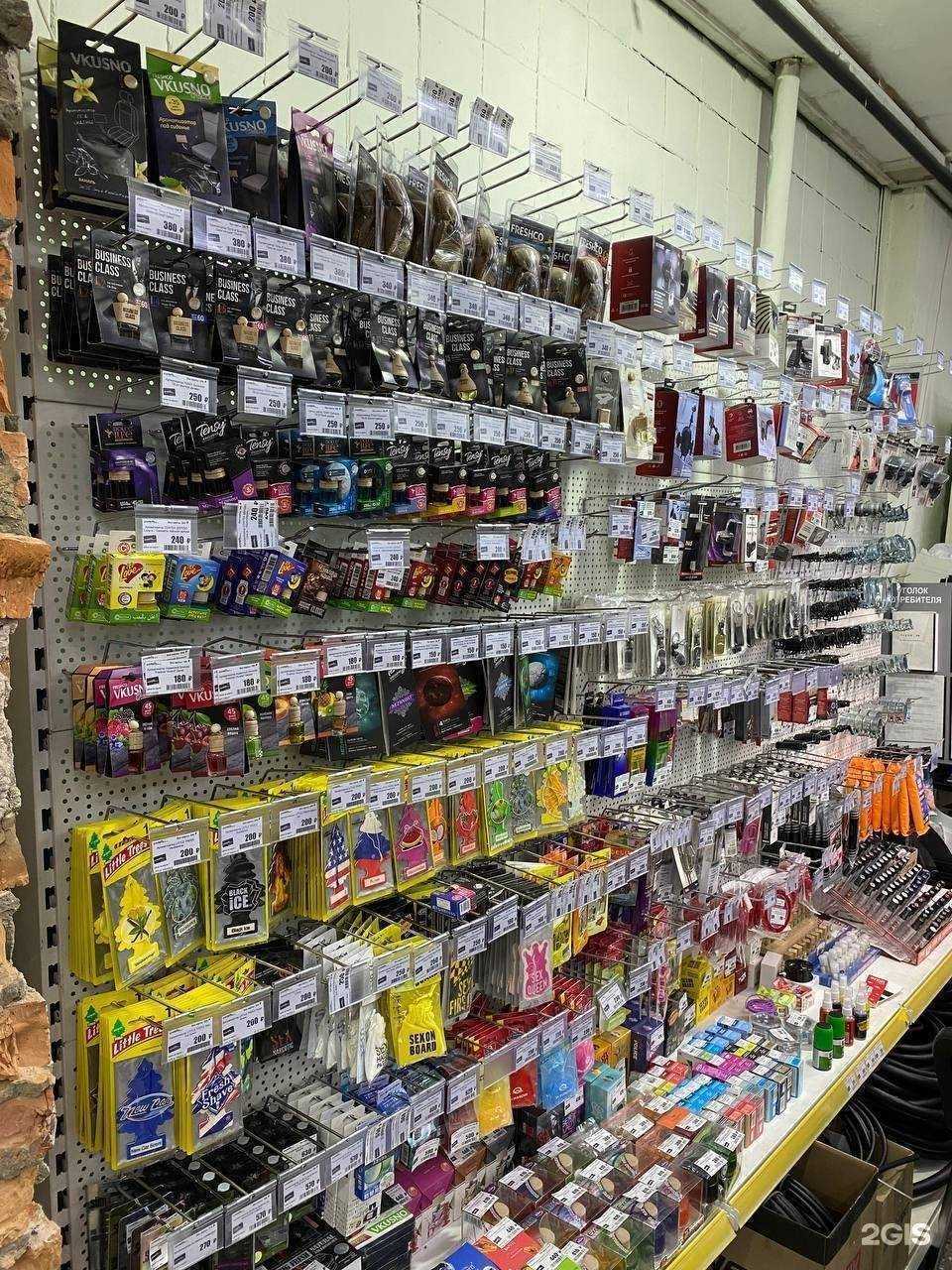 Отзывы на компанию Иномарка в Петрозаводске c фото