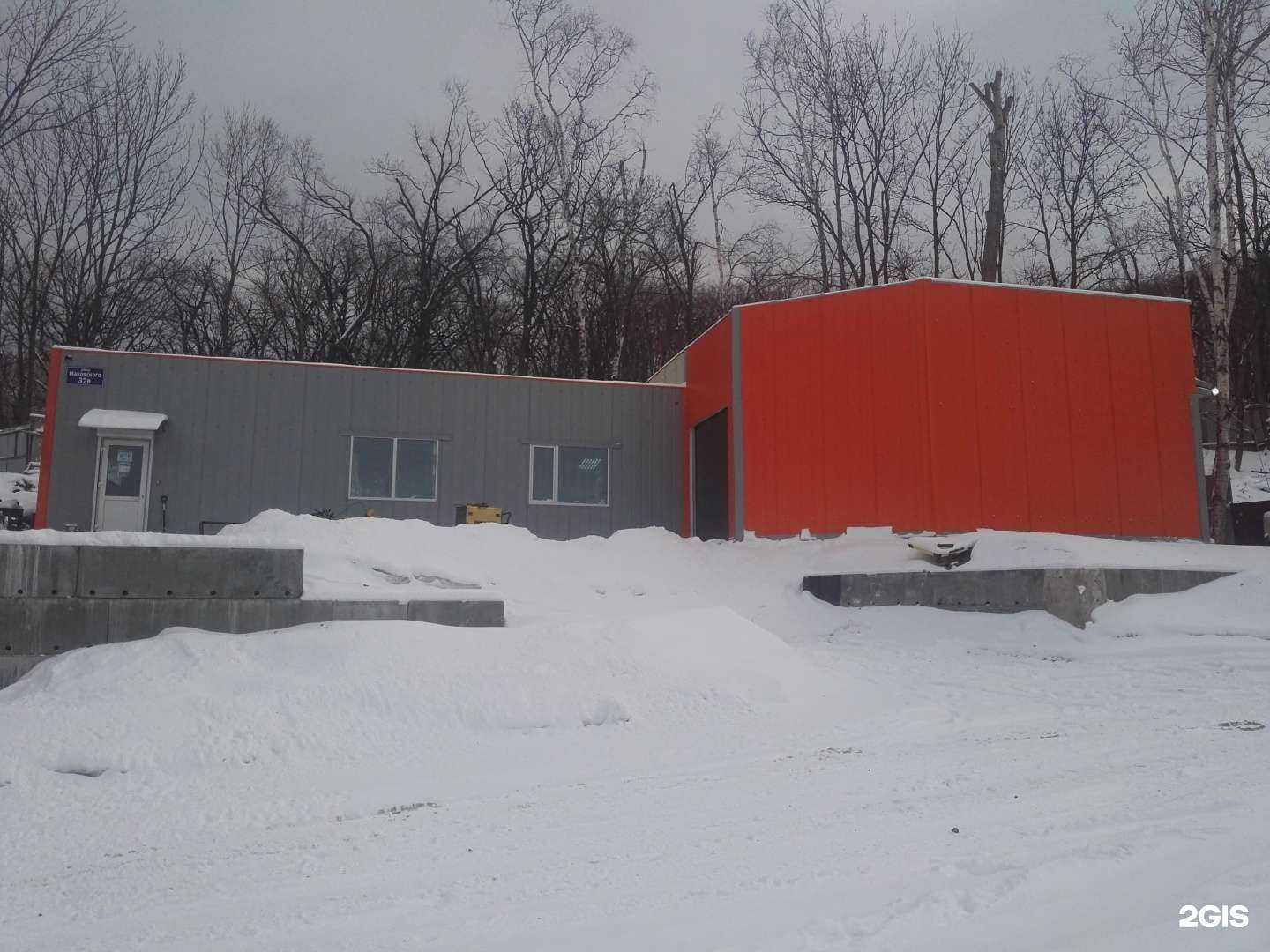 Отзывы на компанию Шатун в Владивостоке c фото