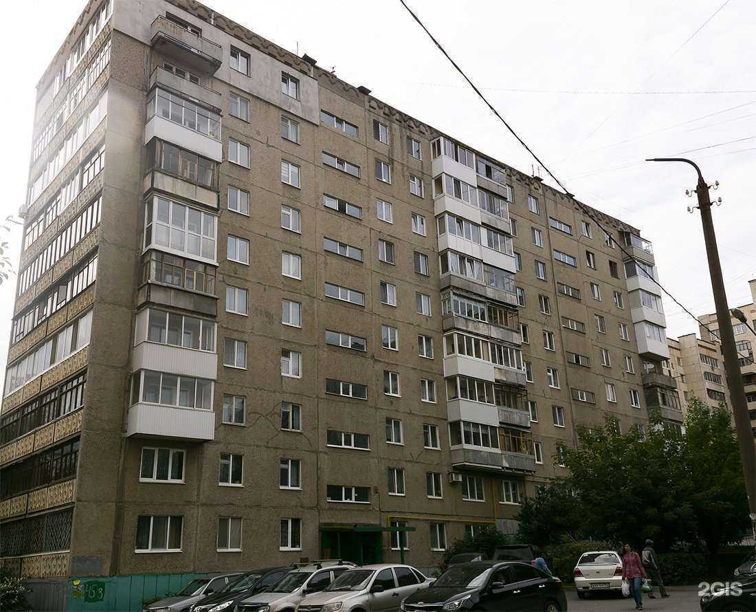 Отзывы на компанию Пар и Солод в Уфе c фото - фотография 2 из 2