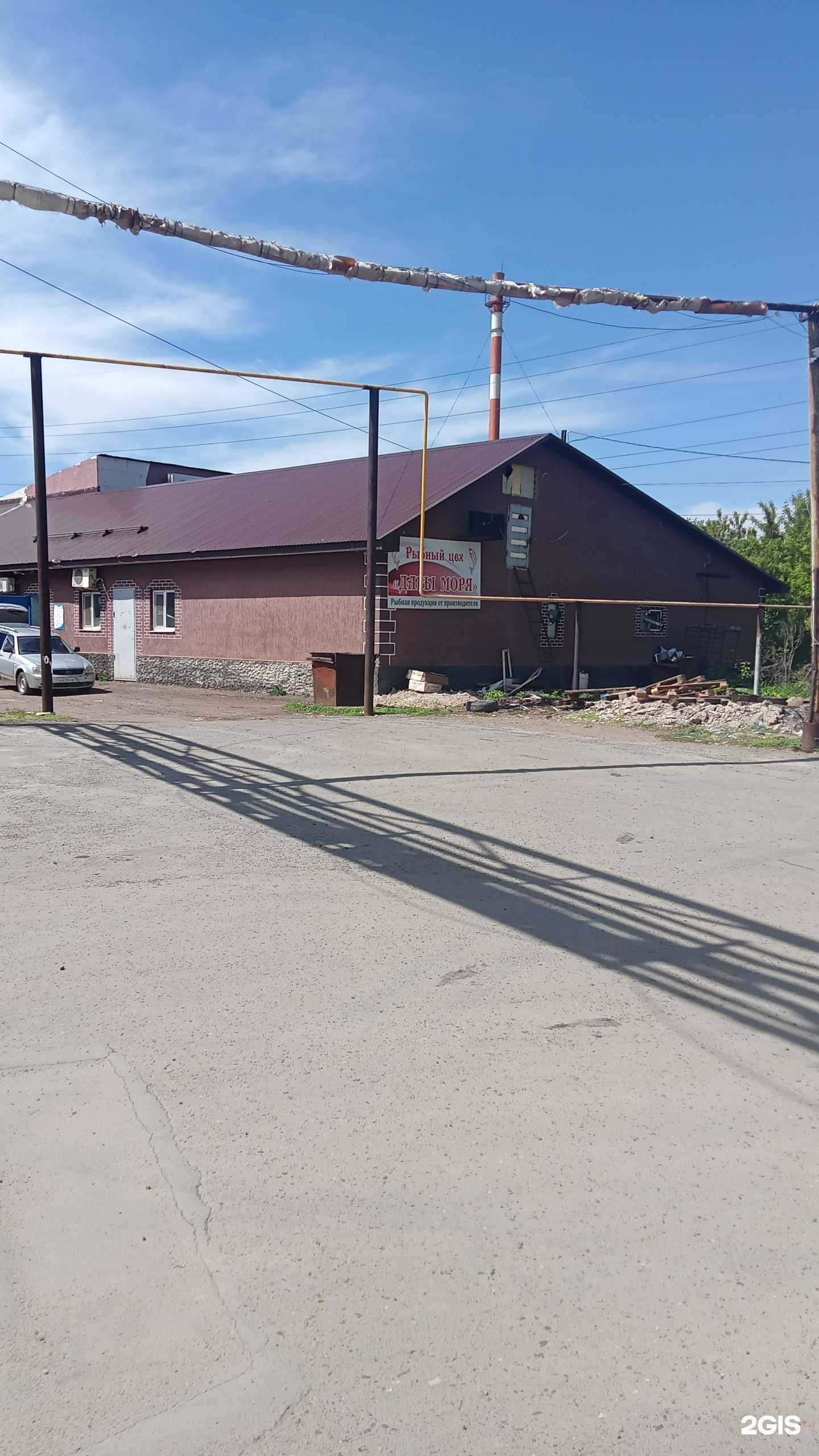 Отзывы на компанию Дары моря в г. Оренбург c фото