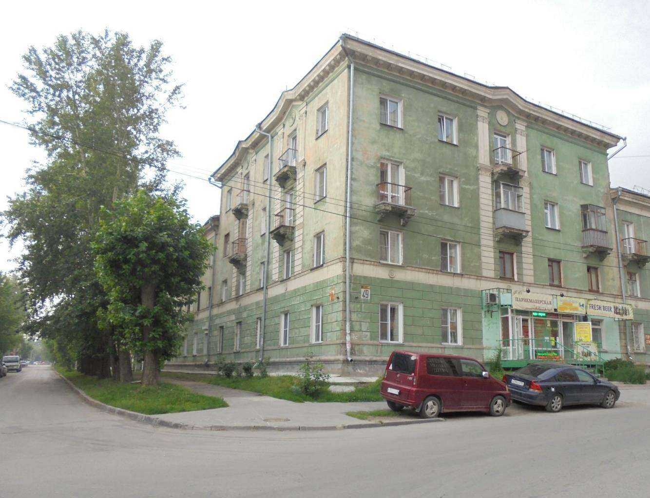 Отзывы на компанию Атб-подшипник в Новосибирске c фото - фотография 2 из 2