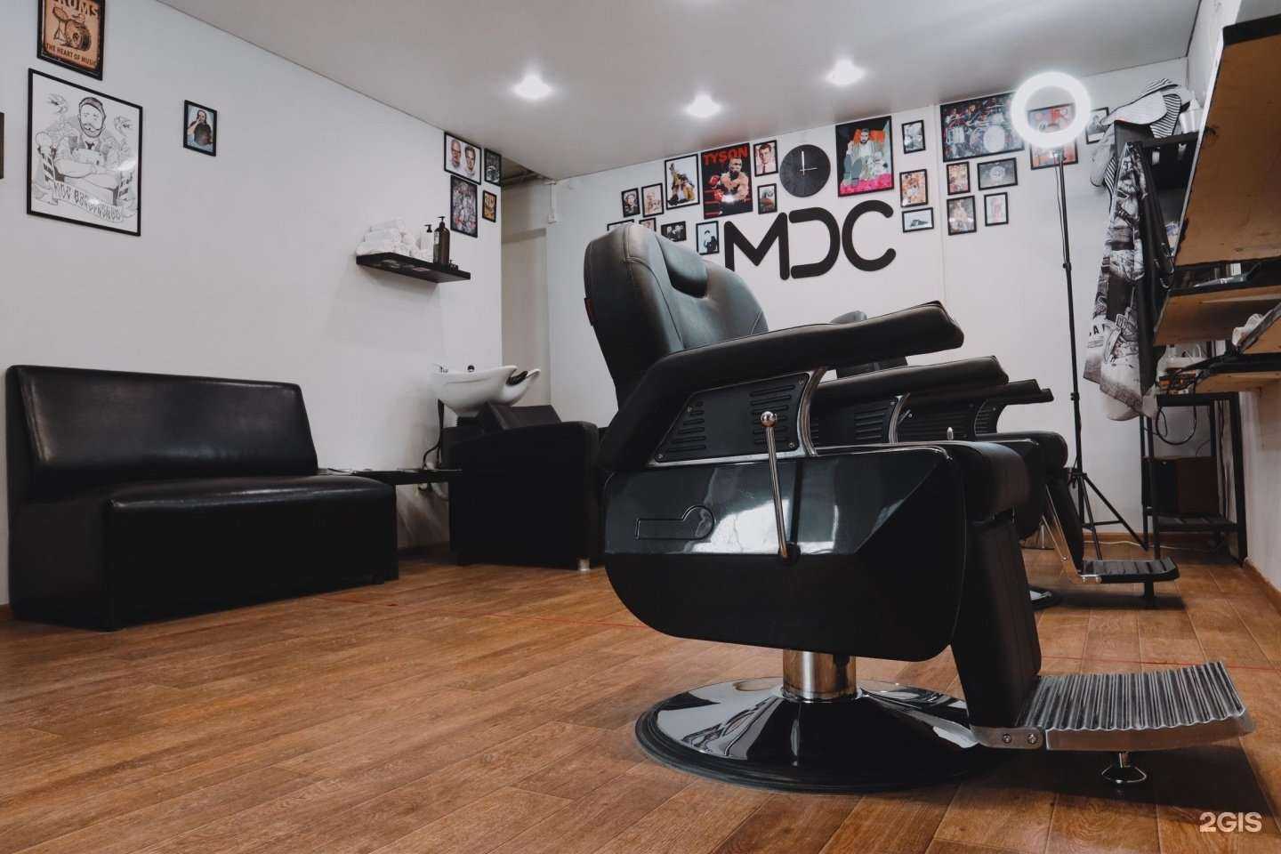 Отзывы на компанию Mdc  в Уфе c фото