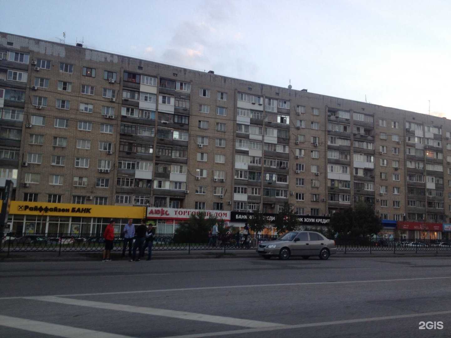 Отзывы на компанию Иерусалим-ОртоМед в Ростове-на-Дону c фото