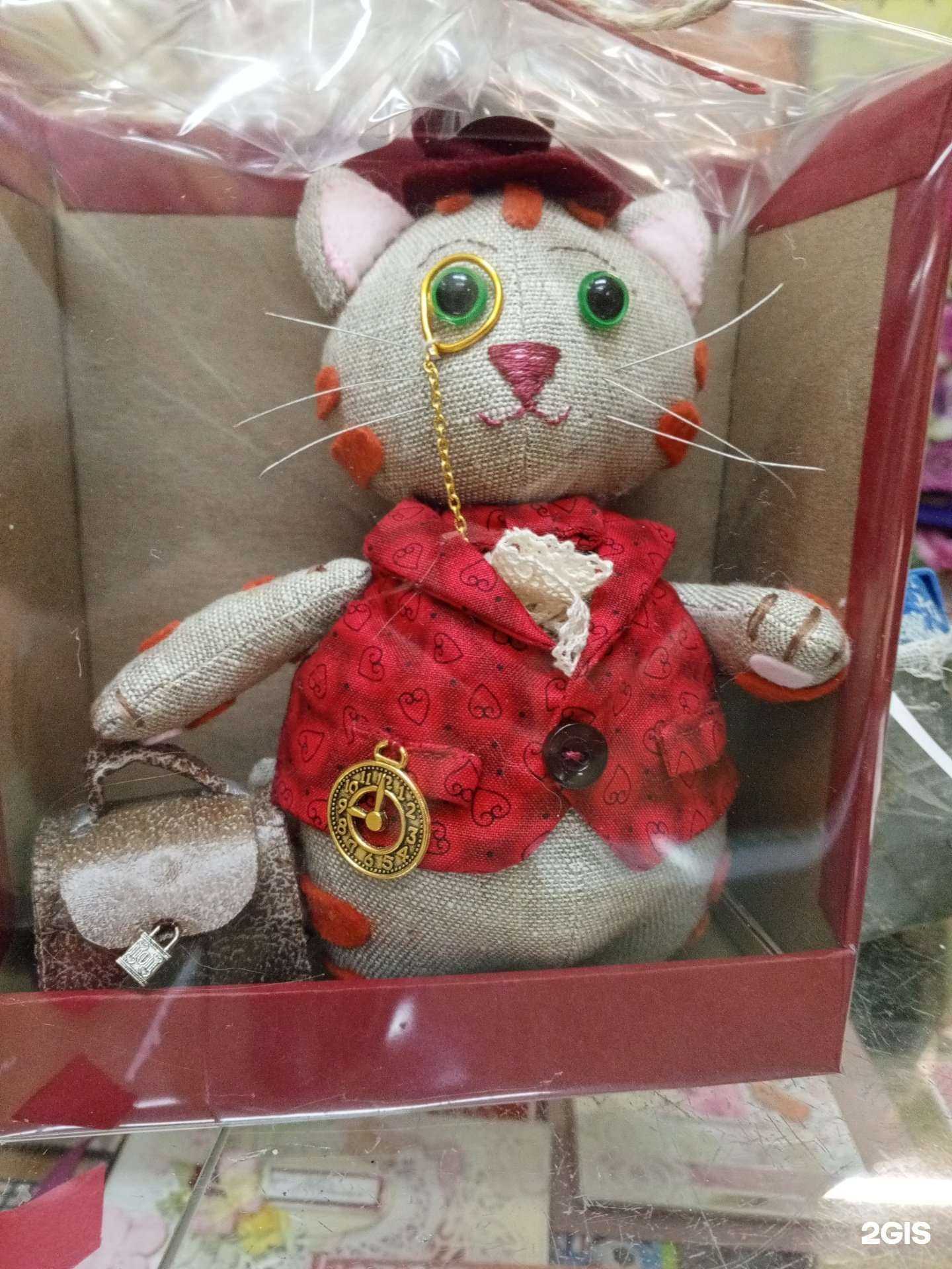 Отзывы на компанию Отдел подарков и гелиевых шаров в г. Пермь c фото