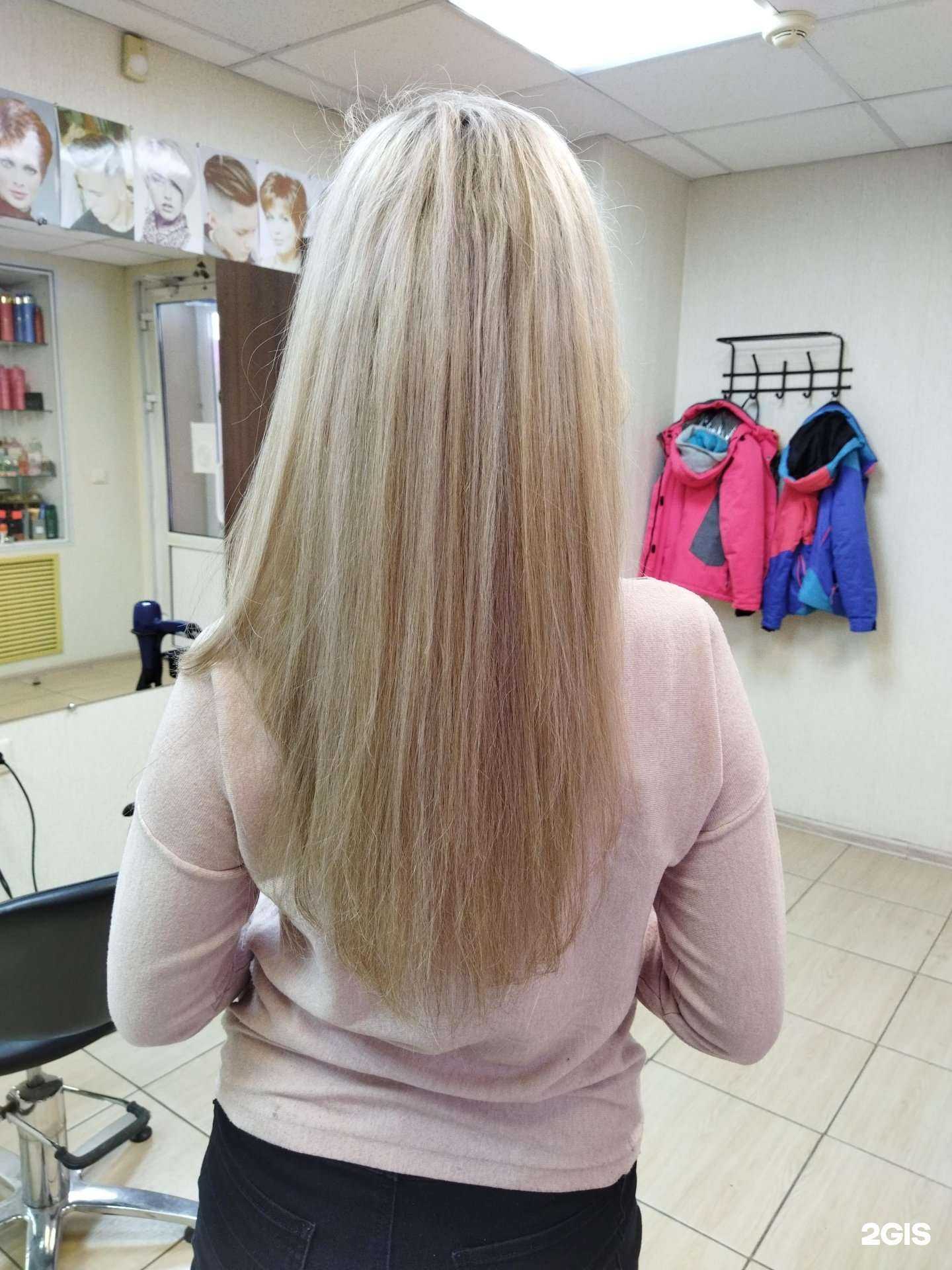 Отзывы на компанию Mila в г. Магнитогорск c фото