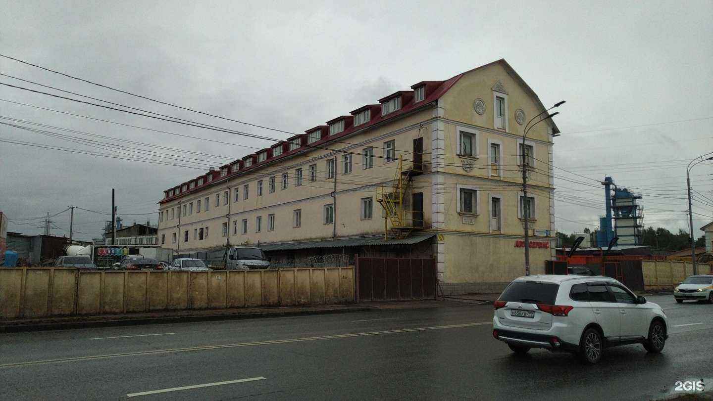 Отзывы на компанию Workhouse в Коммунарке c фото - фотография 2 из 2