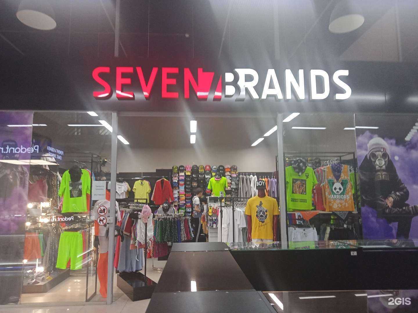 Отзывы на компанию Seven brands в Нефтекамске c фото