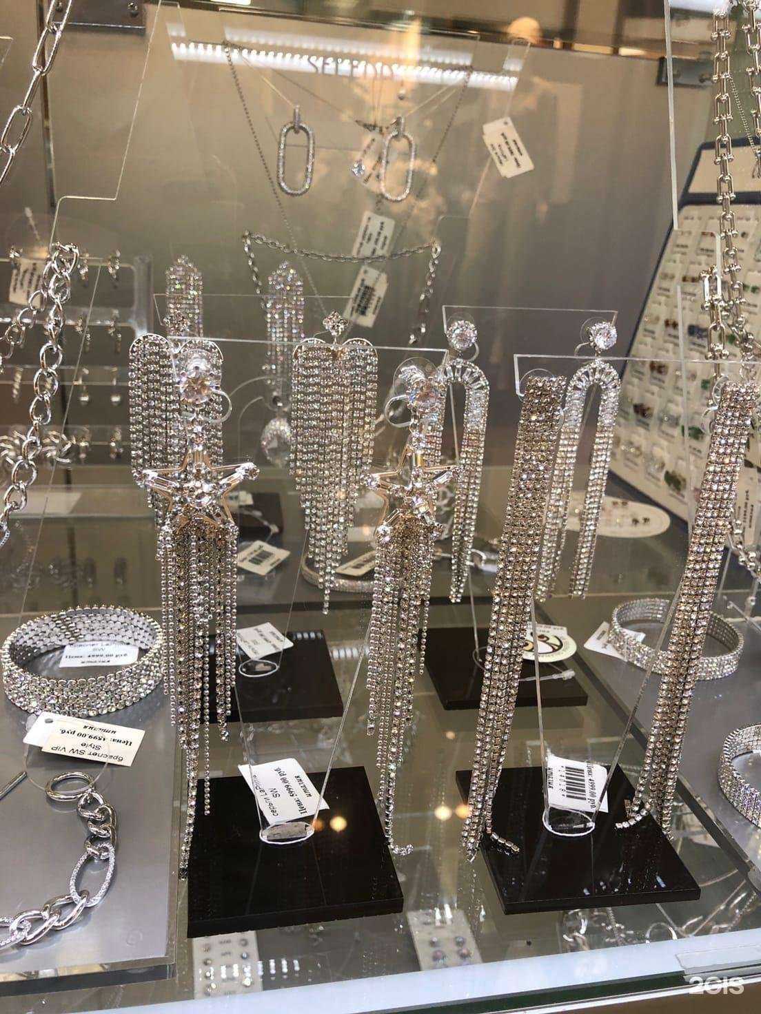 Отзывы на компанию Selena Krasnodar в Краснодаре c фото