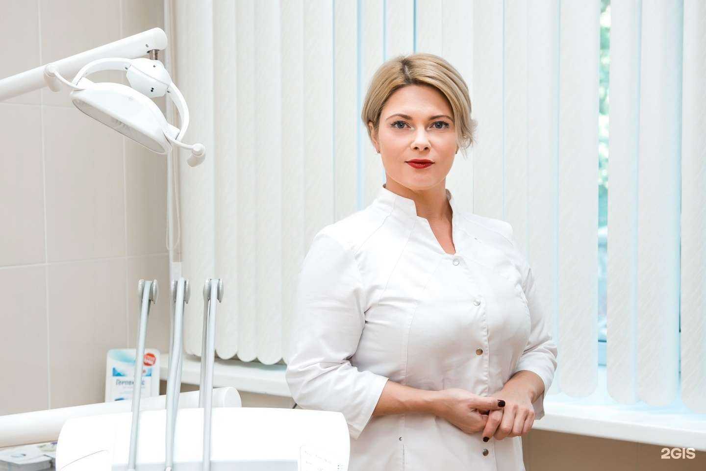 Отзывы на компанию Ната-дент в Челябинске c фото