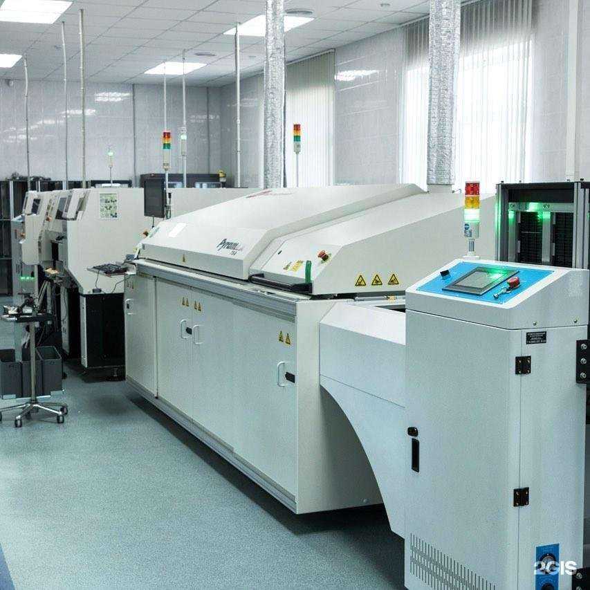 Отзывы на компанию Ати в г. Екатеринбург c фото