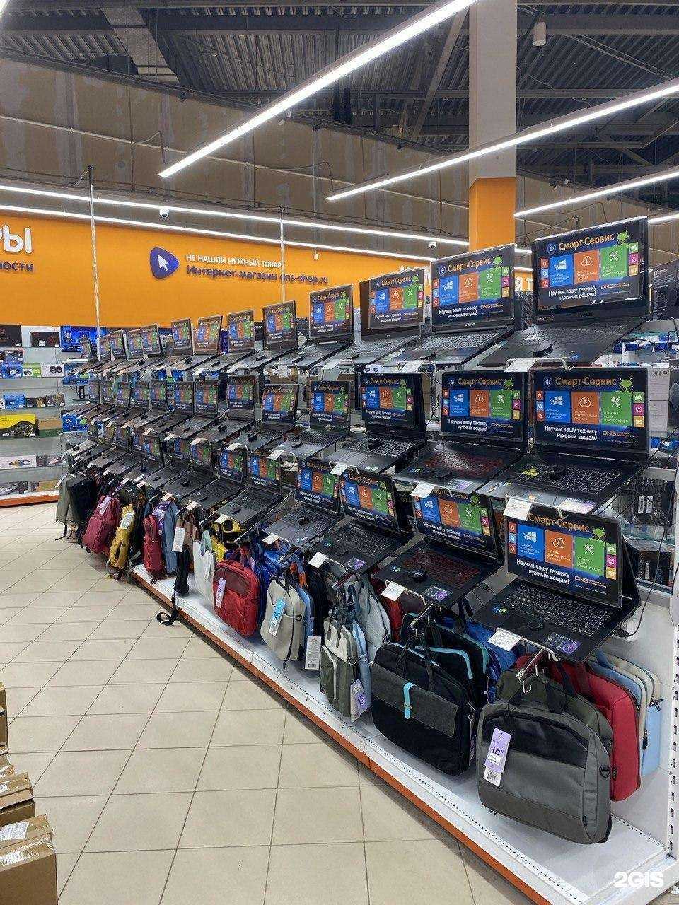 Отзывы на компанию DNS в г. Нижний Новгород c фото