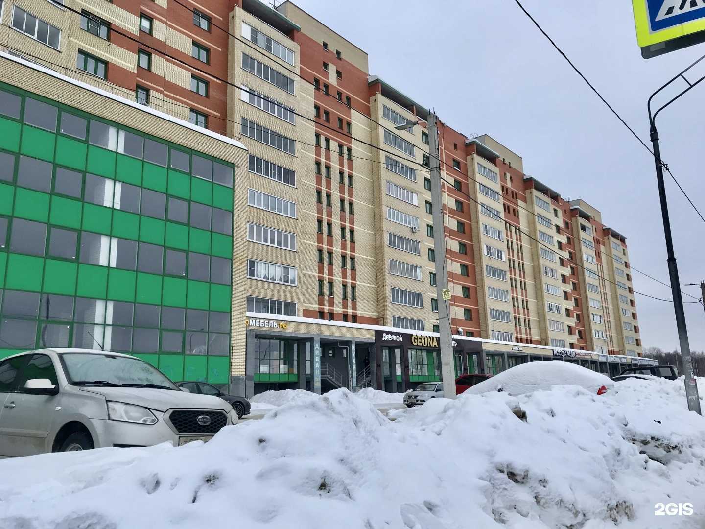 Отзывы на компанию ИвнПр в Рязани c фото