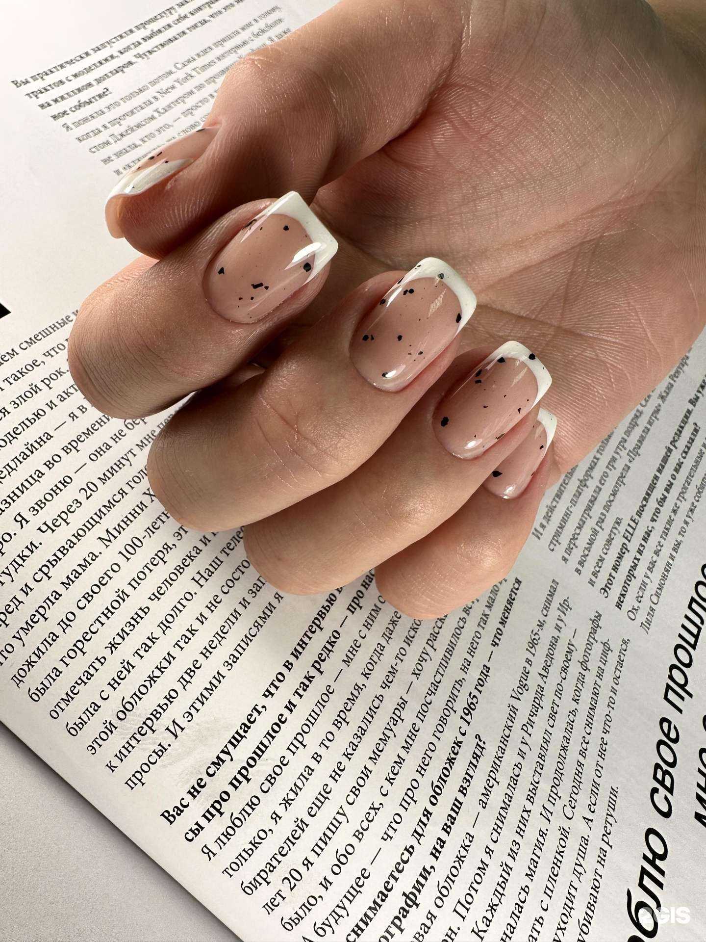 Отзывы на компанию Nail_list в Новосибирске c фото