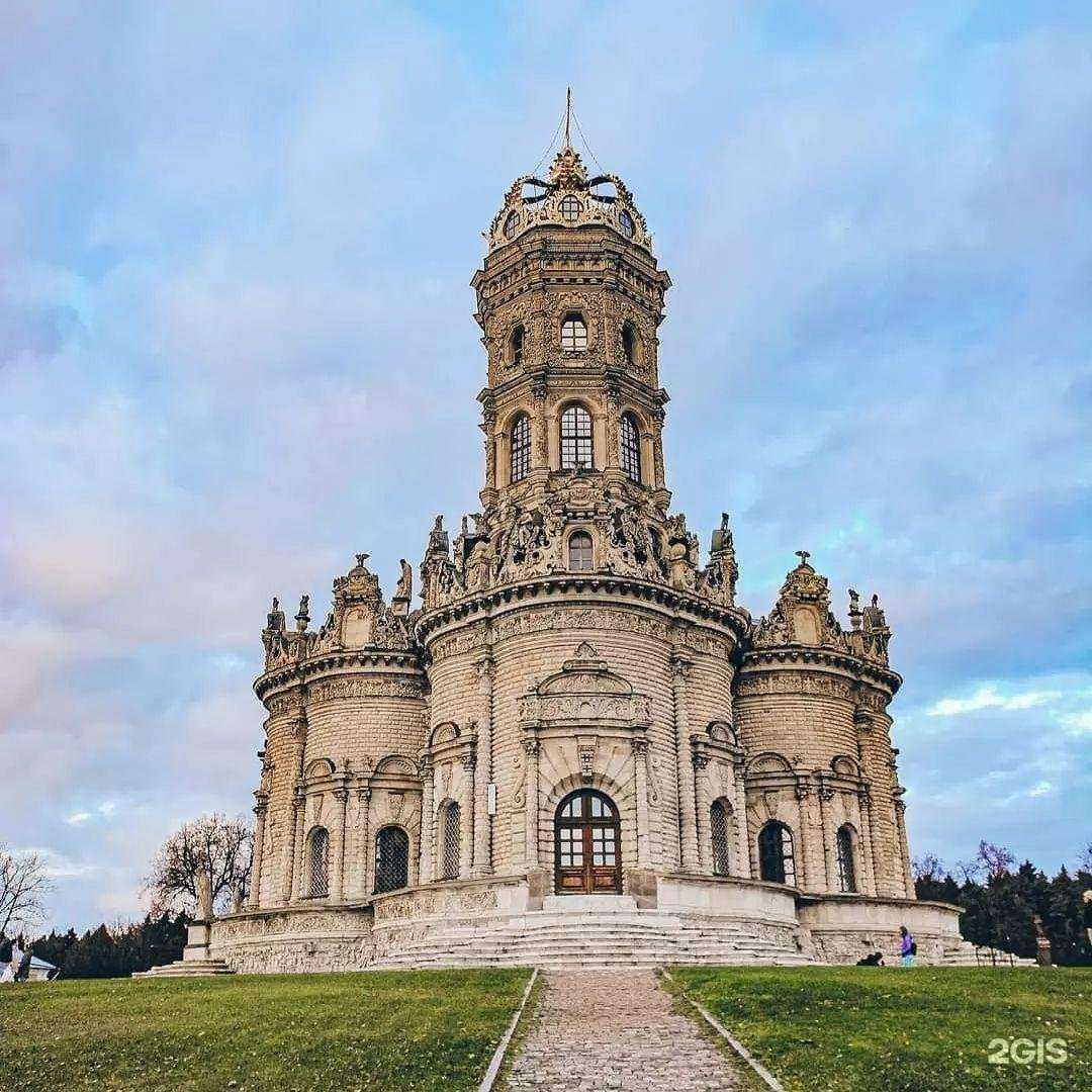 Отзывы на компанию Новинка-тур в Рязани c фото