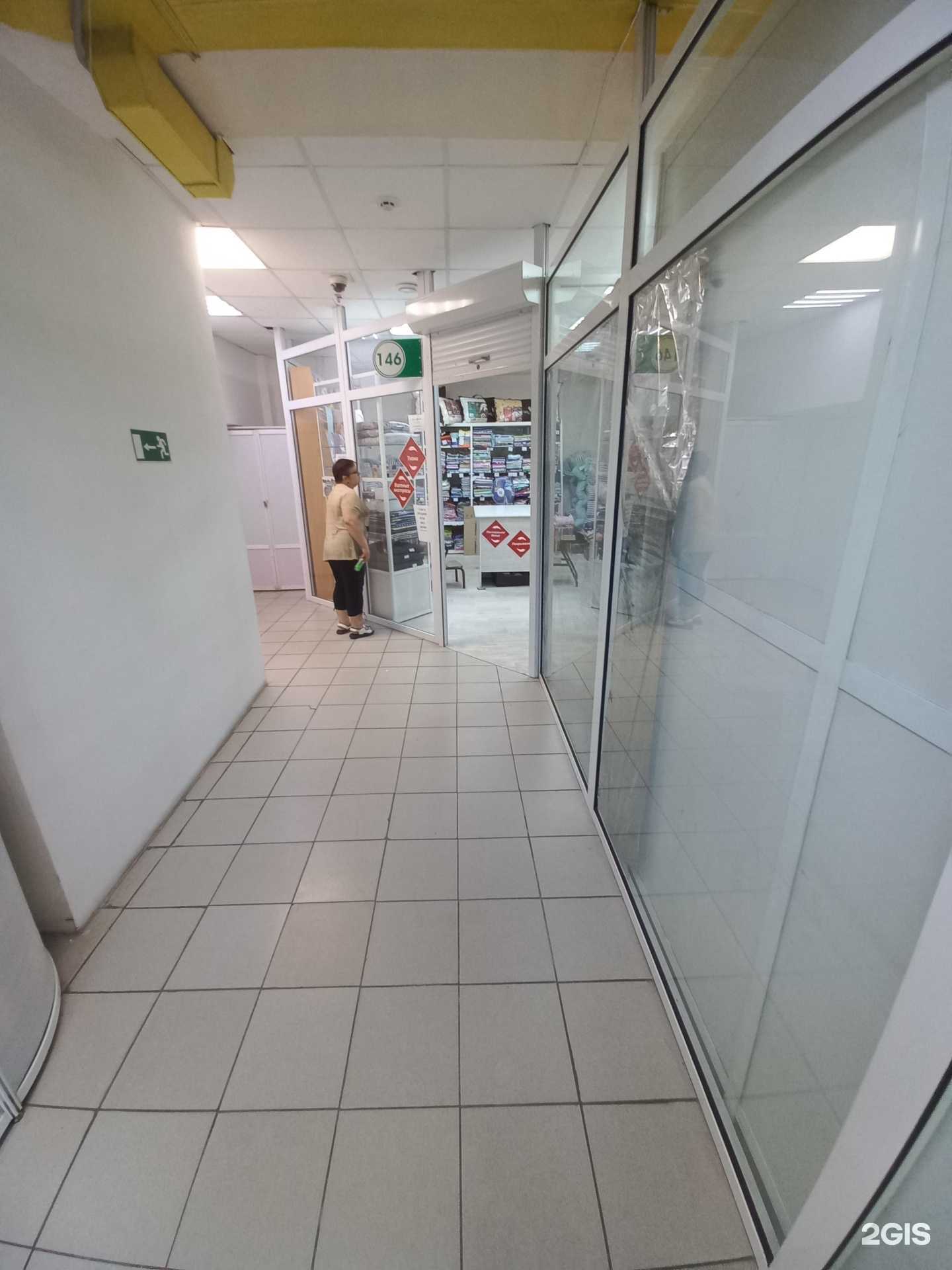 Отзывы на компанию Astel в г. Ангарск c фото