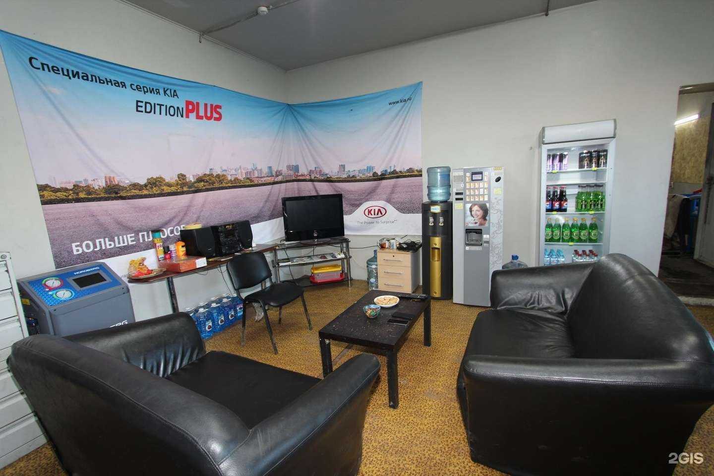 Отзывы на компанию Автоградсервис в Самаре c фото