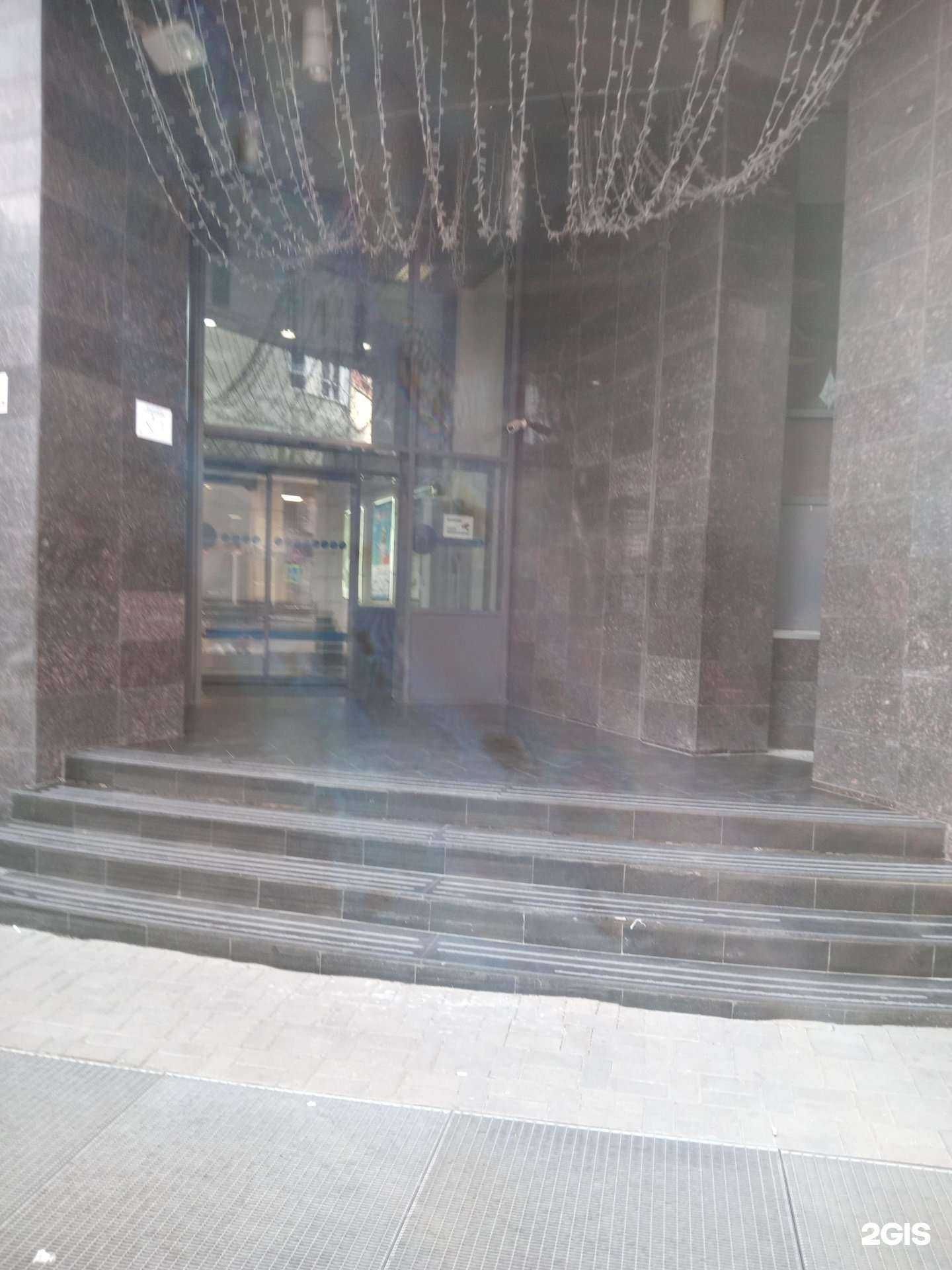 Отзывы на компанию Algorithm в г. Ростов-на-Дону c фото