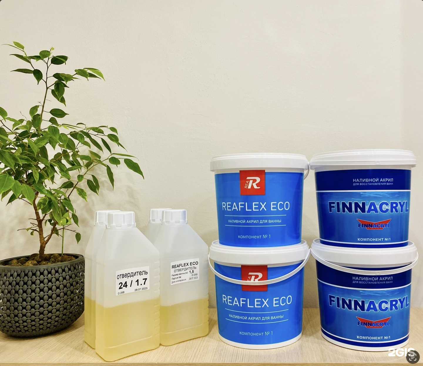 Отзывы на компанию Компания по продаже акрила для реставрации ванн в г. Красноярск c фото