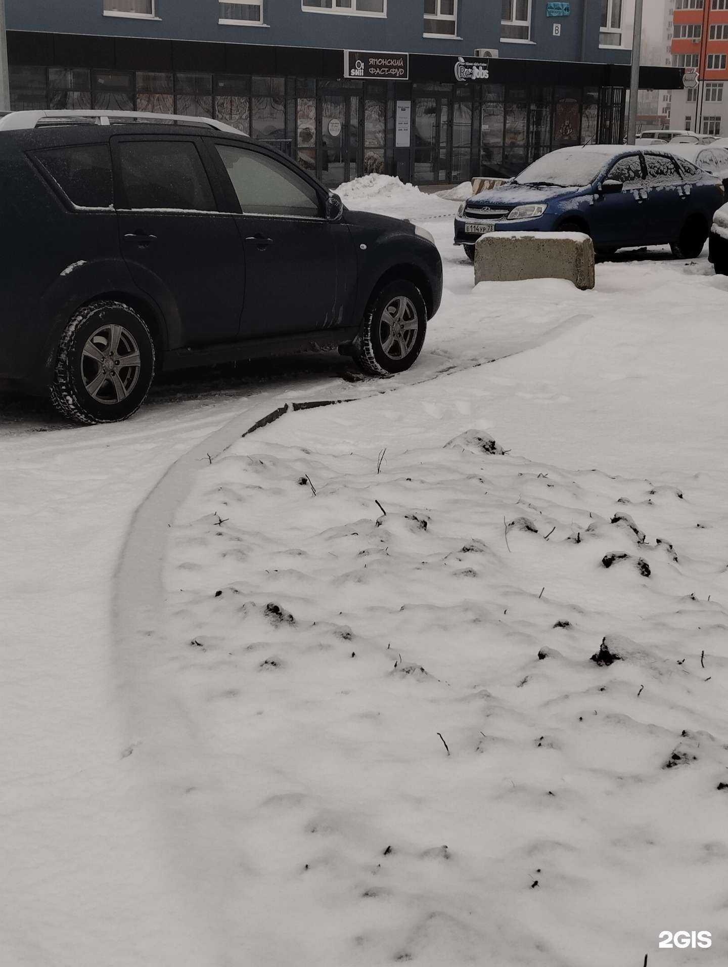 Отзывы на компанию Re:jobs в Ульяновске c фото