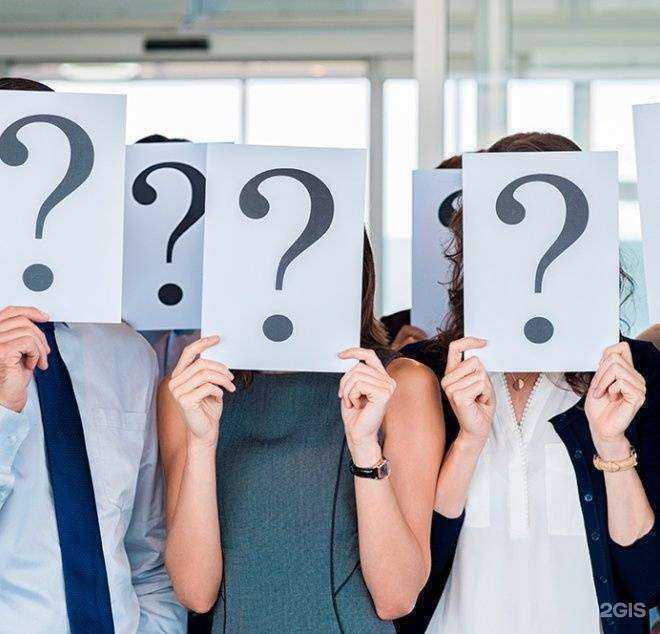 Отзывы на компанию Eq в г. Челябинск c фото