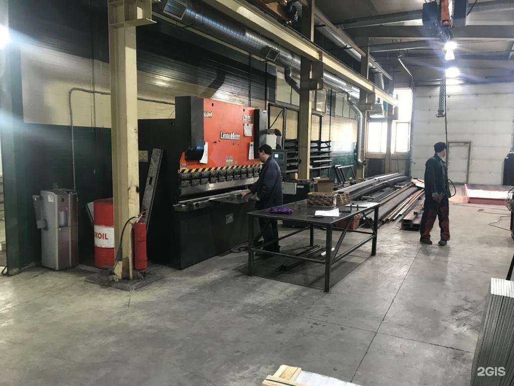 Отзывы на компанию Русская трансформаторная компания в г. Екатеринбург c фото