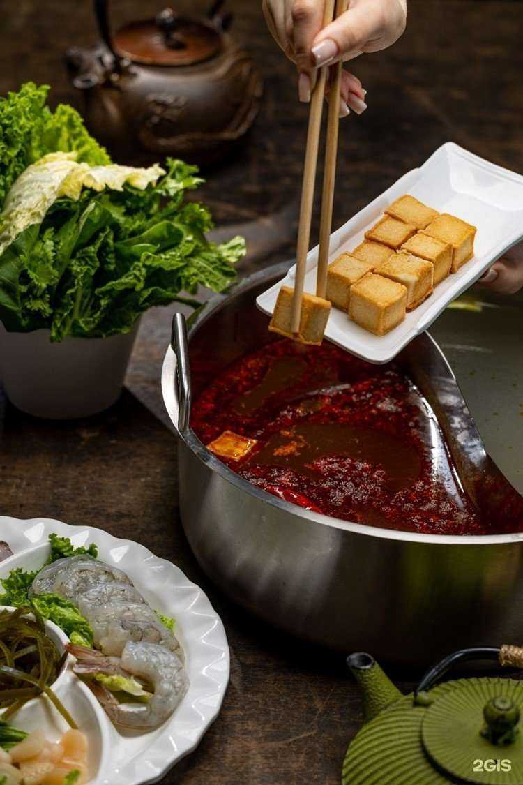 Отзывы на компанию One Hot Pot в г. Владивосток c фото