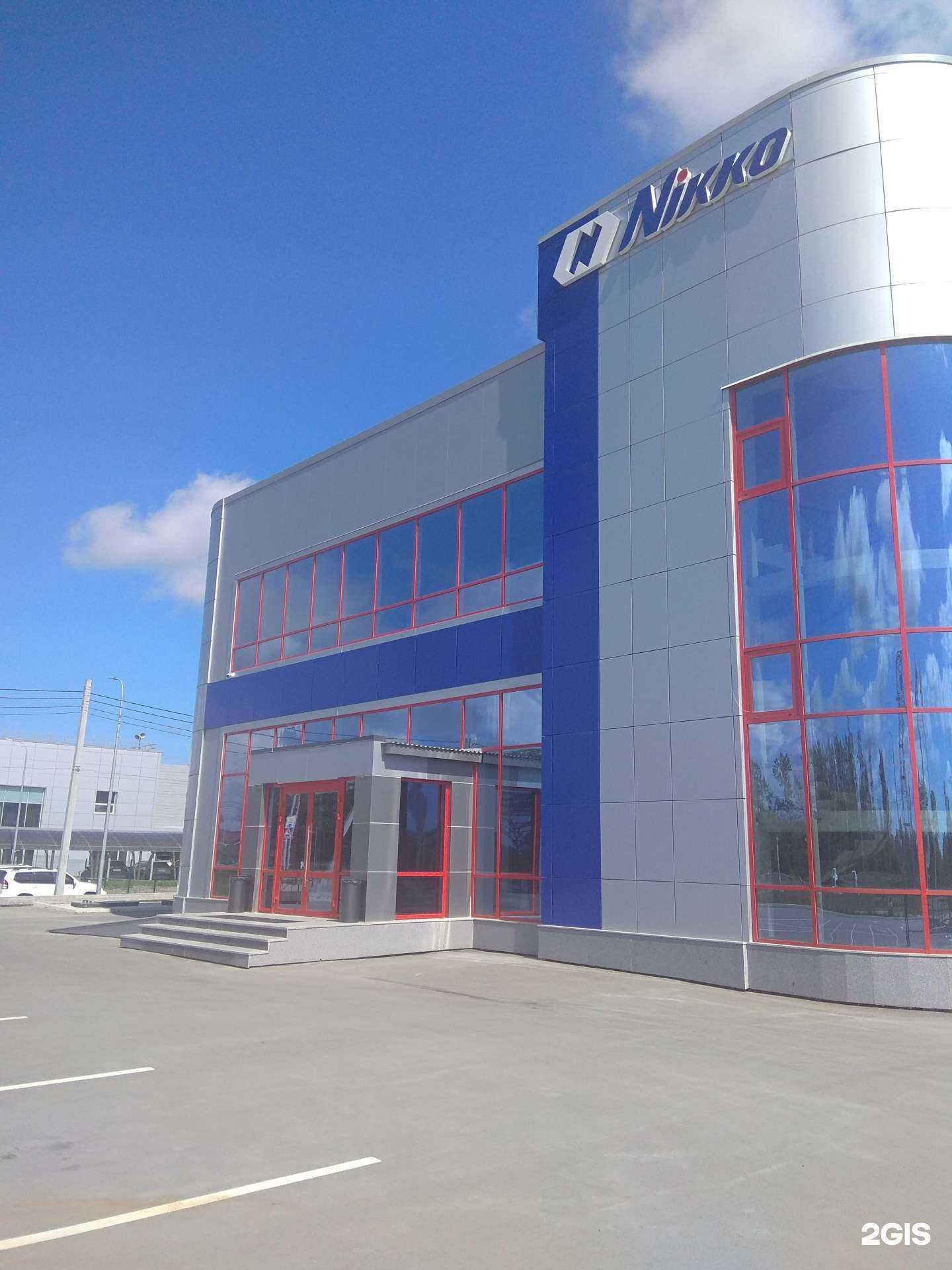 Отзывы на компанию ToyoCar в Южно-Сахалинске c фото - фотография 2 из 2