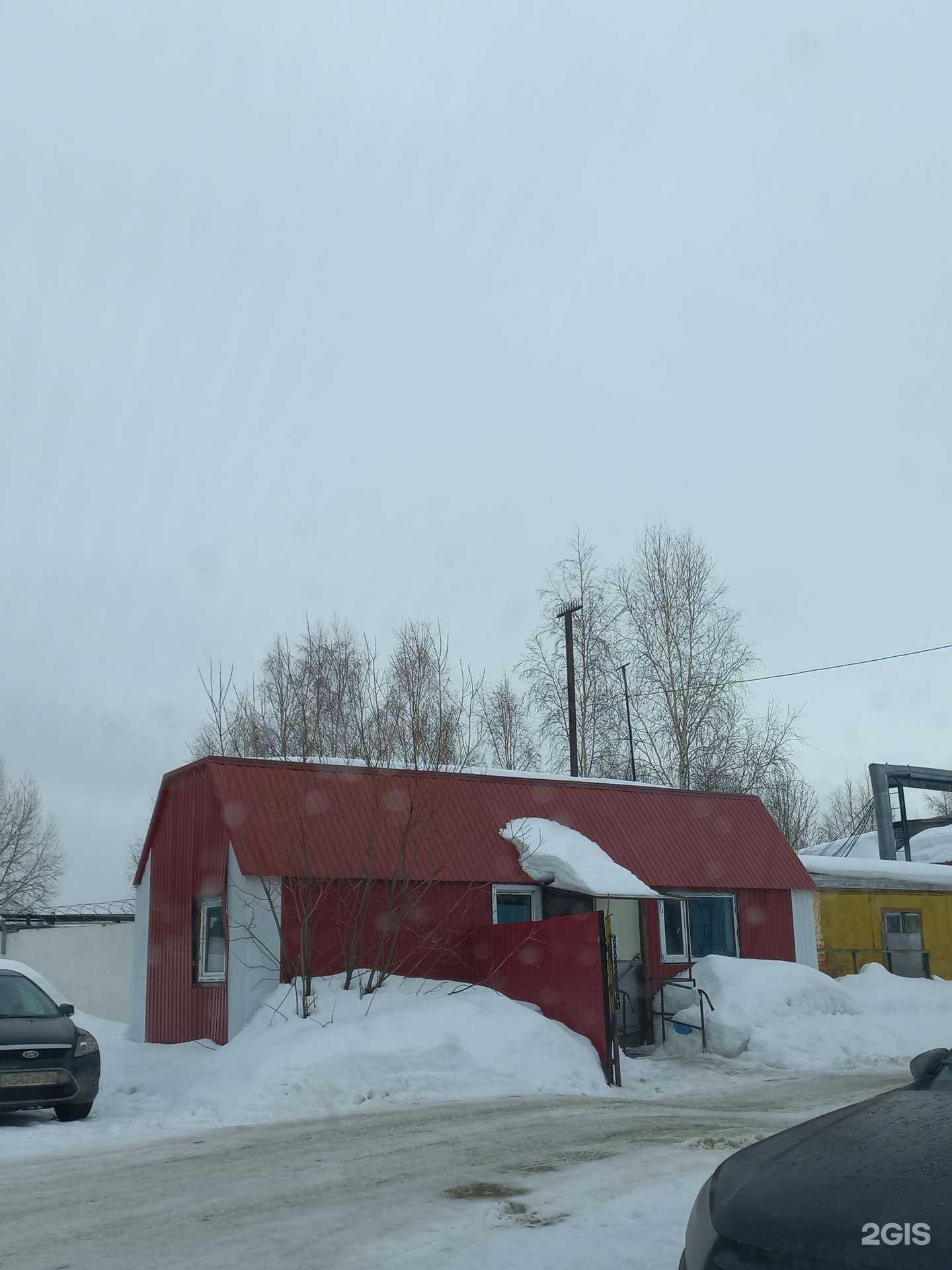 Отзывы на компанию Алекс-Арт в г. Нижневартовск c фото