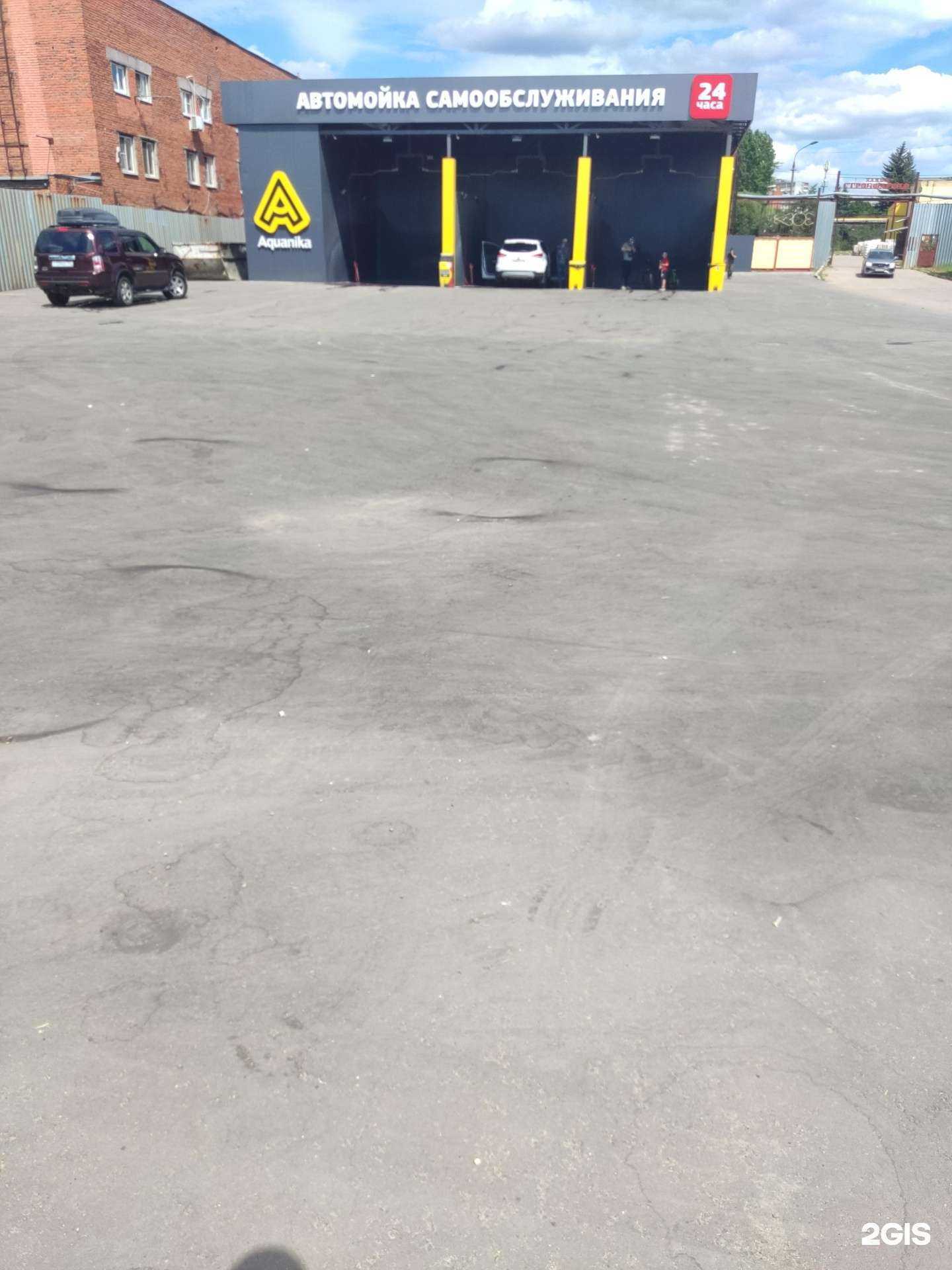 Отзывы на компанию Aquanika в Лобне c фото