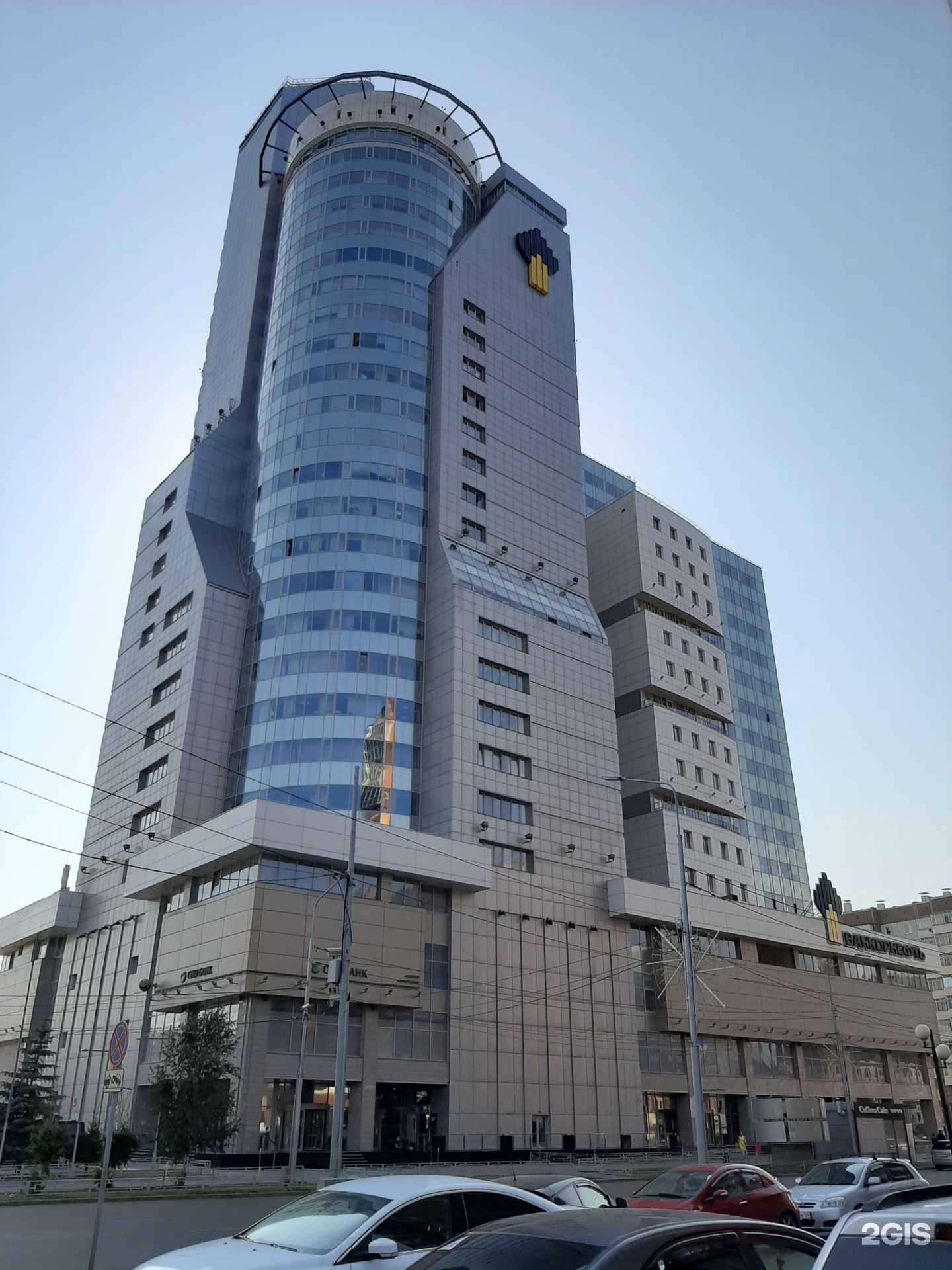 Отзывы на компанию Открытие Инвестиции в Красноярске c фото