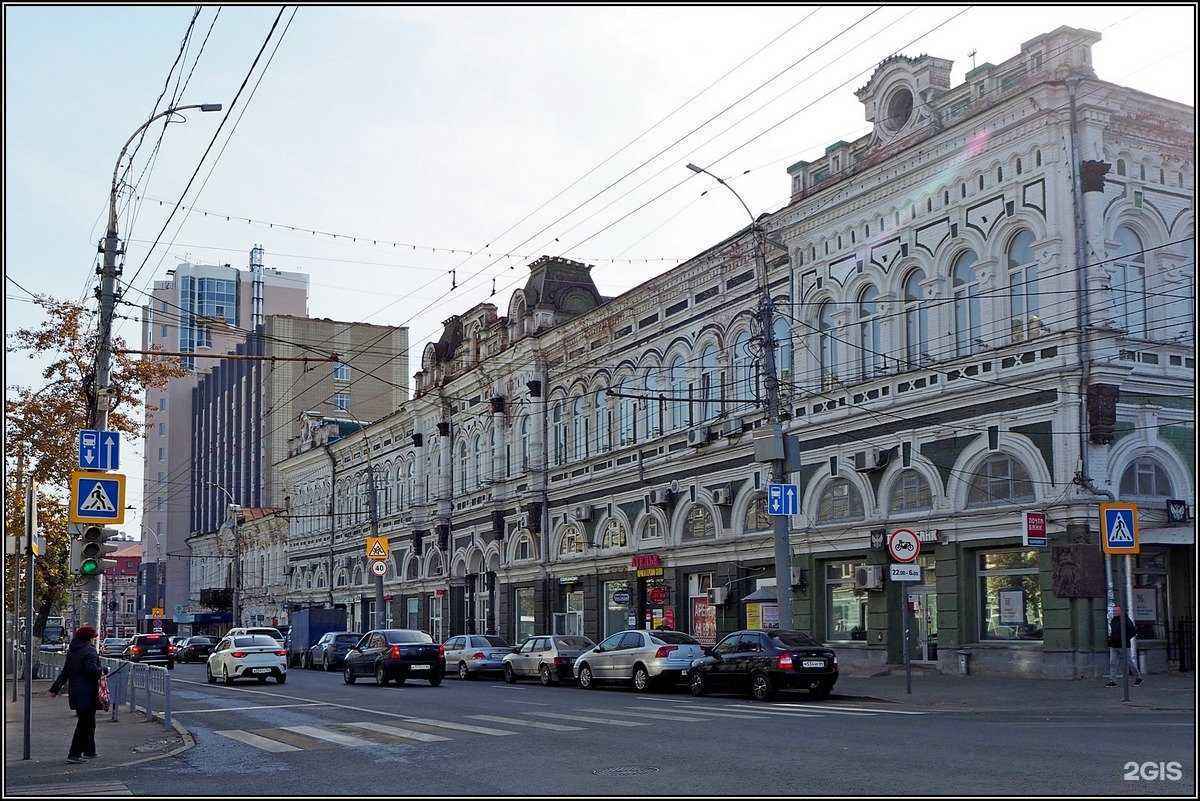 Отзывы на компанию Bellagia в Саратове c фото - фотография 2 из 2