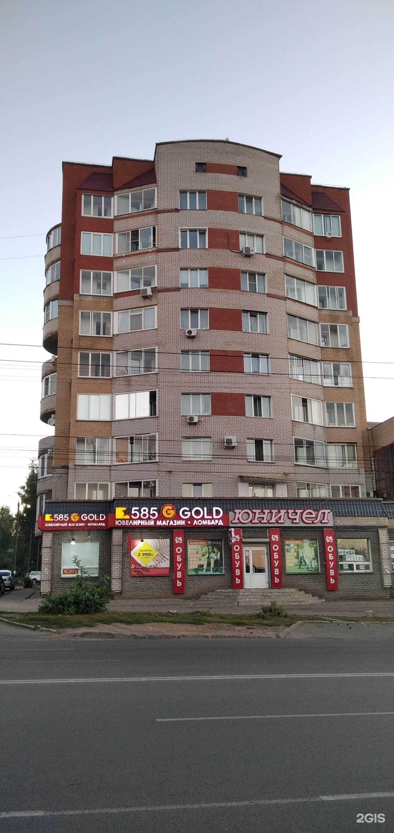 Отзывы на компанию DZori в Кирове c фото